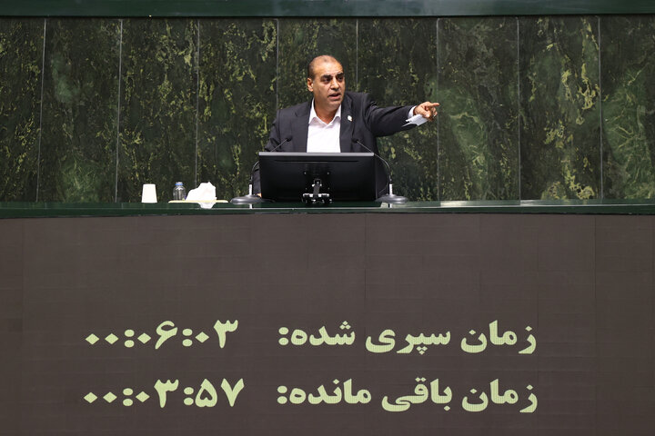 نشست علنی سه شنبه 4 آذرماه مجلس شورای اسلامی