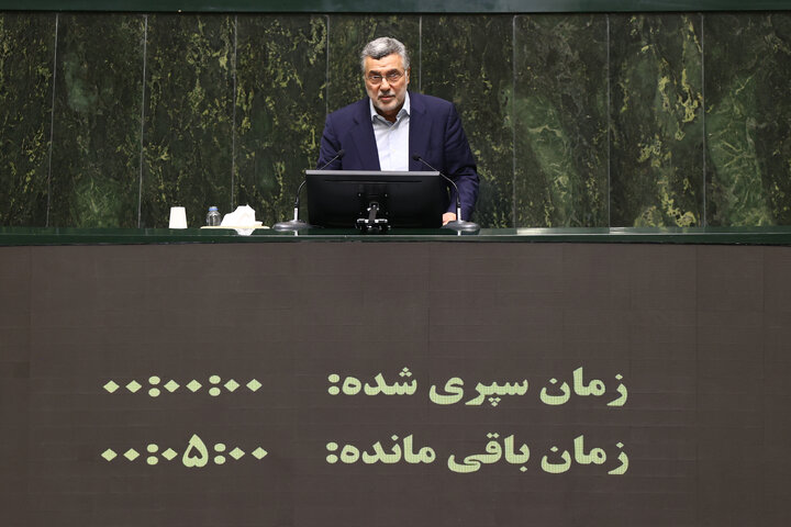 نشست علنی سه شنبه 4 آذرماه مجلس شورای اسلامی