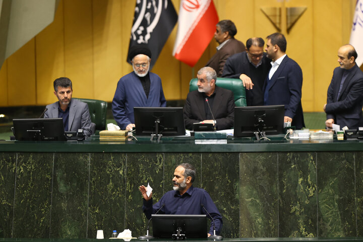 نشست علنی سه شنبه 4 آذرماه مجلس شورای اسلامی