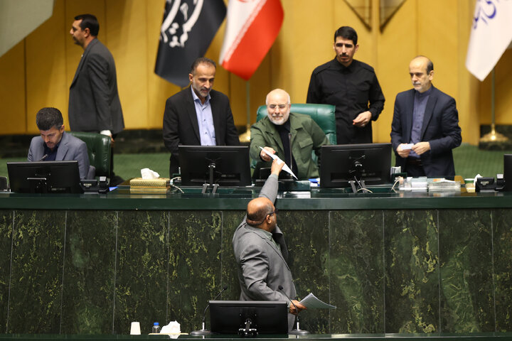 نشست علنی سه شنبه 4 آذرماه مجلس شورای اسلامی