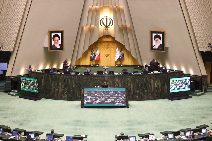 نشست علنی سه شنبه 4 آذرماه مجلس شورای اسلامی