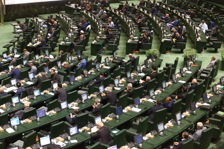 نشست علنی سه شنبه 4 آذرماه مجلس شورای اسلامی