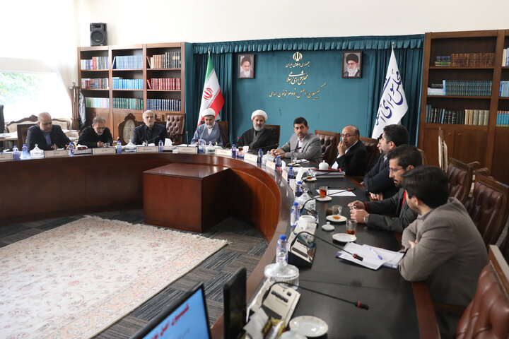 نشست سه شنبه 4 آذرماه کمیسیون اصل نودم قانون اساسی مجلس