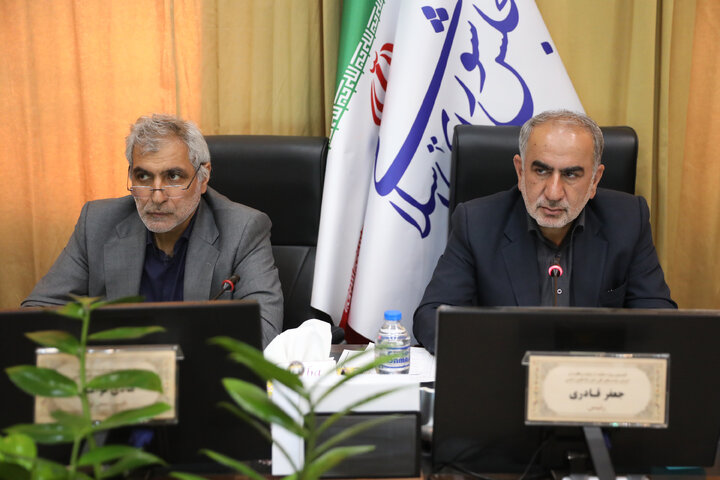 نشست سه شنبه 4 آذرماه کمیسیون ویژه حمایت از تولید و نظارت بر اجرای سیاست‌های کلی اصل ۴۴ قانون اساسی