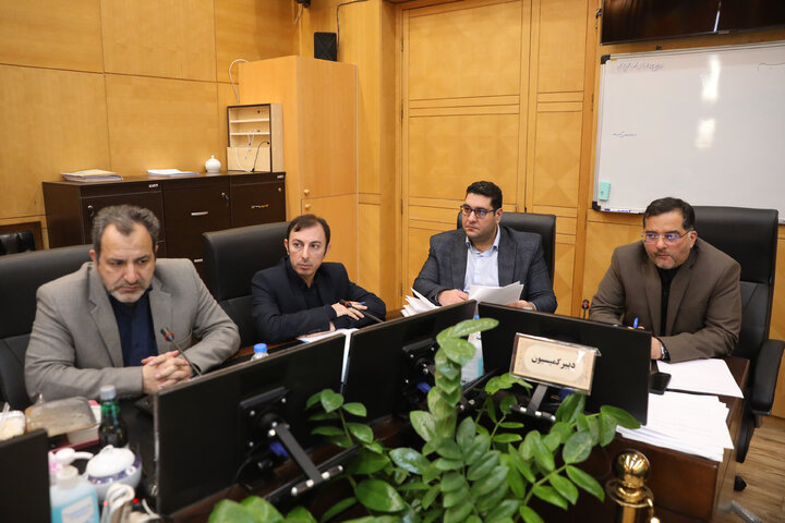 نشست سه شنبه 4 آذرماه کمیسیون ویژه حمایت از تولید و نظارت بر اجرای سیاست‌های کلی اصل ۴۴ قانون اساسی