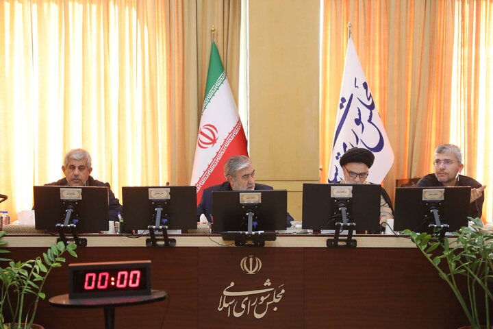 جلسه 4 آذر کمیسیون امنیت ملی