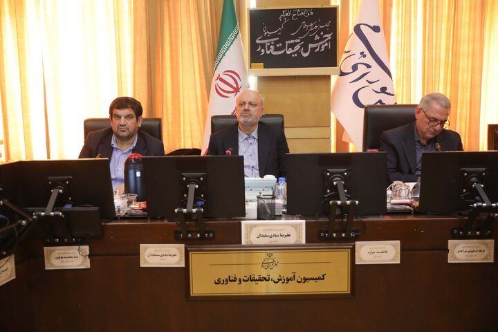 جلسه 4 آذر کمیسیون آموزش