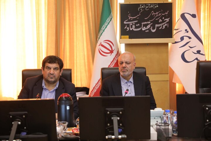 جلسه 4 آذر کمیسیون آموزش