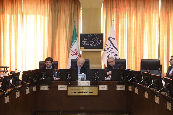 جلسه 4 آذر کمیسیون آموزش