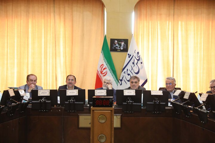 جلسه 4 آذر کمیسیون بهداشت و درمان