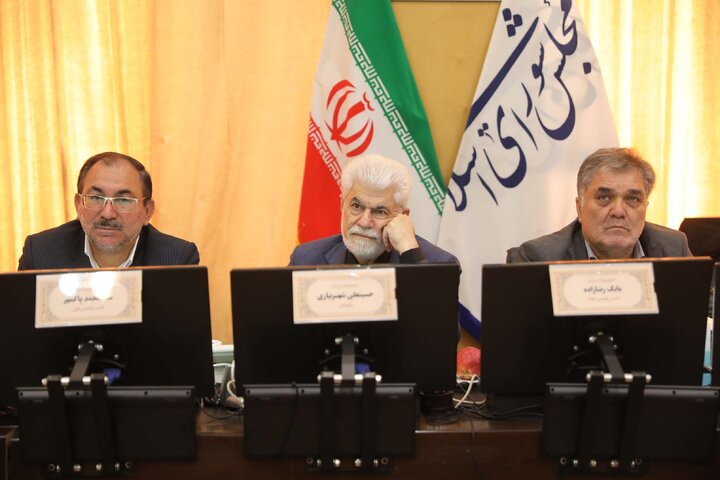 جلسه 4 آذر کمیسیون بهداشت و درمان