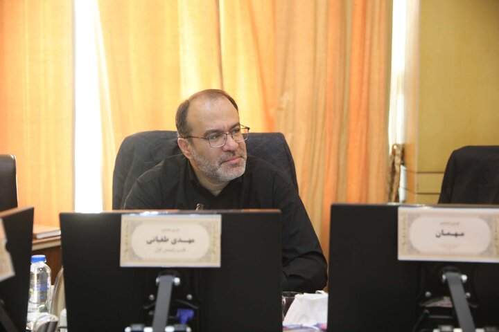 جلسه 4 آذر کمیسیون اقتصادی