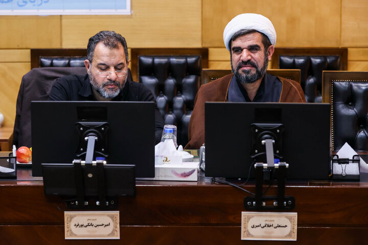 نشست سه شنبه ۴ آذرماه کمیسیون فرهنگی مجلس