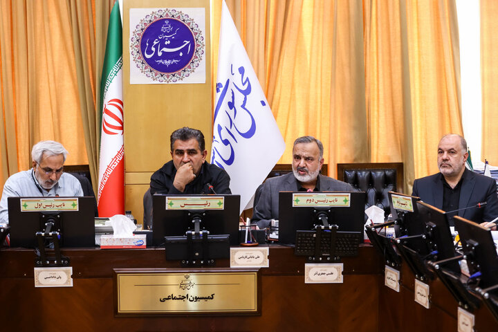 نشست سه شنبه ۴ آذرماه کمیسیون اجتماعی مجلس با حضور رئیس سازمان حج و زیارت