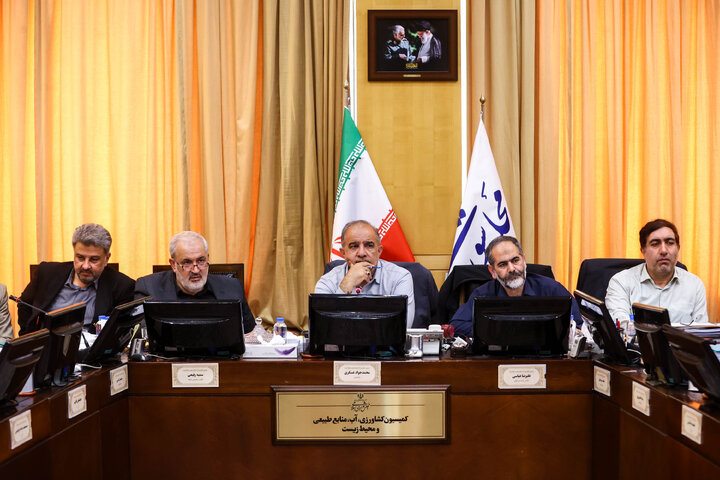 نشست سه شنبه ۴ آذرماه کمیسیون کشاورزی مجلس با حضور وزیر نیرو