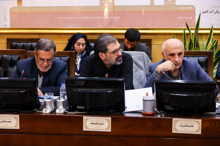 نشست سه شنبه ۴ آذرماه کمیسیون کشاورزی مجلس با حضور وزیر نیرو