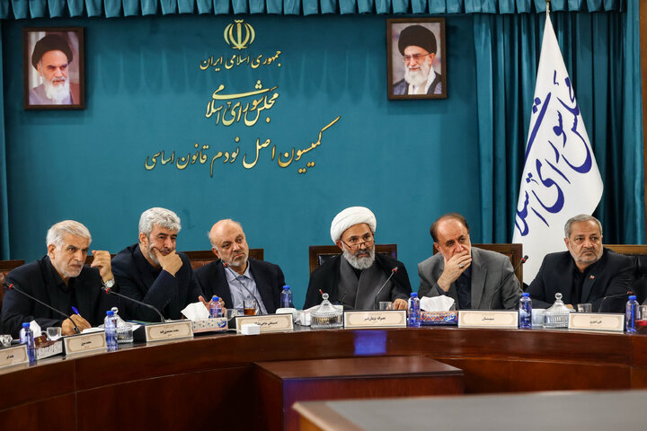 نشست سه شنبه ۴ آذرماه کمیسیون اصل نودم مجلس با حضور وزیر آموزش و پرورش