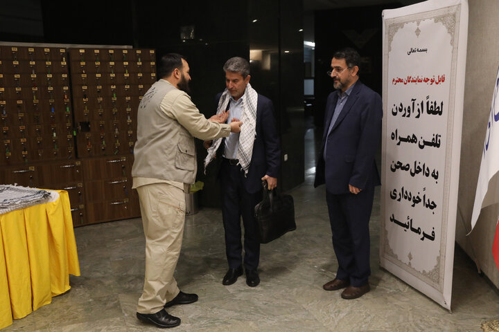 مراسم گرامیداشت هفته بسیج در مجلس شورای اسلامی