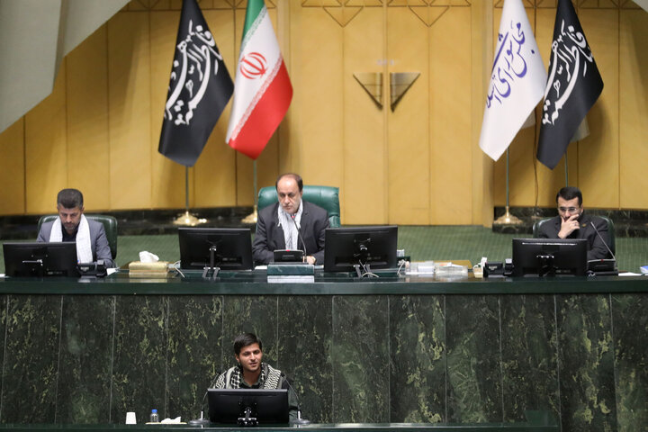 نشست علنی چهارشنبه 5 آذرماه مجلس شورای اسلامی