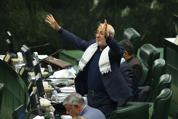 نشست علنی چهارشنبه 5 آذرماه مجلس شورای اسلامی