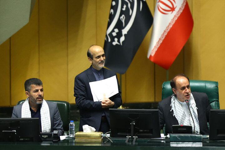 نشست علنی چهارشنبه 5 آذرماه مجلس شورای اسلامی