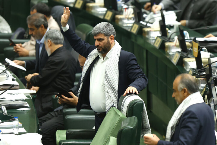 نشست علنی چهارشنبه 5 آذرماه مجلس شورای اسلامی