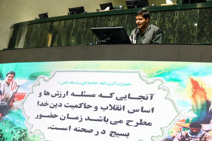 مراسم گرامیداشت هفته بسیج و آغاز به کار پایگاه مقاومت بسیج شهید مدرس