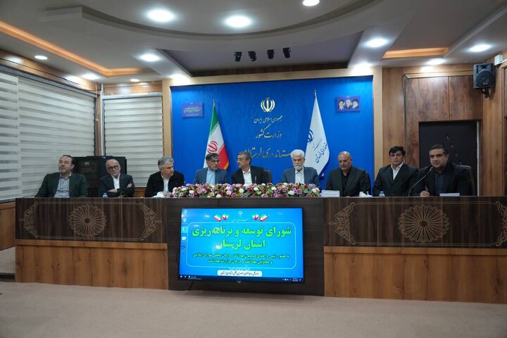 مدیریت و تخصیص منابع، اولویت اصلی حوزه سلامت لرستان