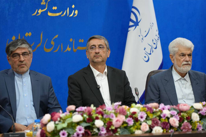 نشست اعضای کمیسیون بهداشت و درمان مجلس با شورای توسعه و برنامه ریزی استان لرستان