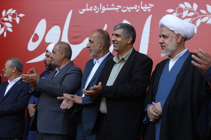 حضور و سخنرانی رییس کمیسیون_ کشاورزی در چهارمین جشنواره م ملی انار ساوه