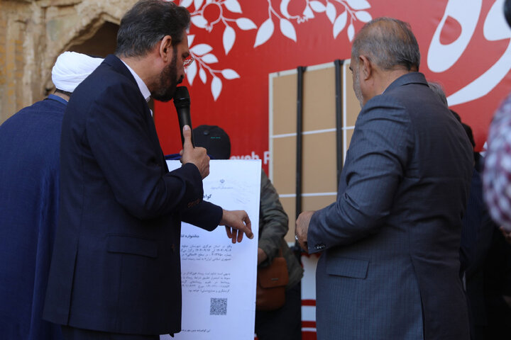 حضور و سخنرانی رییس کمیسیون_ کشاورزی در چهارمین جشنواره م ملی انار ساوه