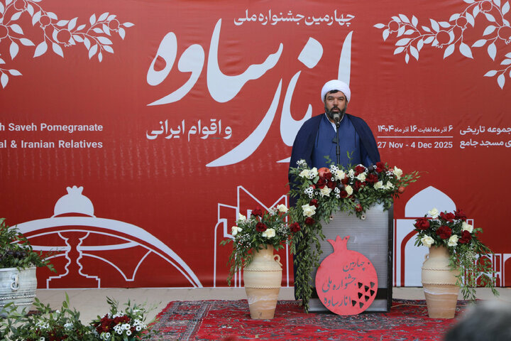 حضور و سخنرانی رییس کمیسیون_ کشاورزی در چهارمین جشنواره م ملی انار ساوه