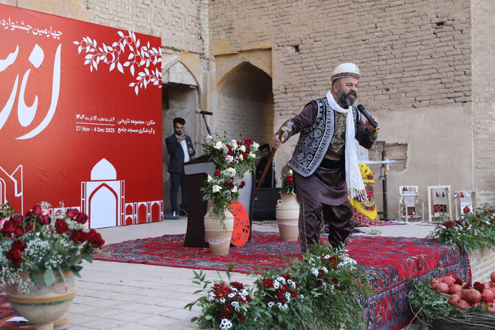 حضور و سخنرانی رییس کمیسیون_ کشاورزی در چهارمین جشنواره م ملی انار ساوه