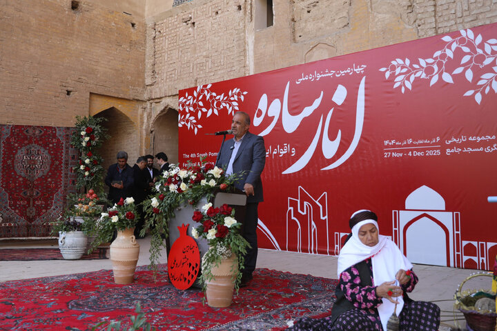 حضور و سخنرانی رییس کمیسیون_ کشاورزی در چهارمین جشنواره م ملی انار ساوه