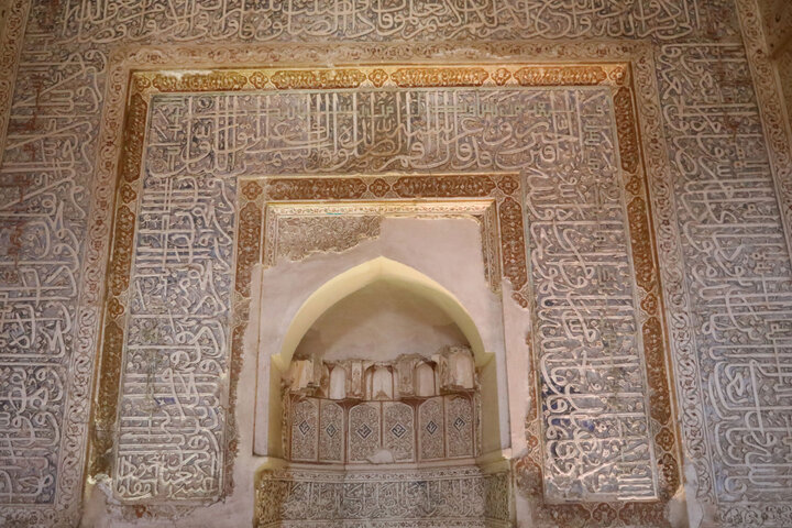 حضور و سخنرانی رییس کمیسیون_ کشاورزی در چهارمین جشنواره م ملی انار ساوه