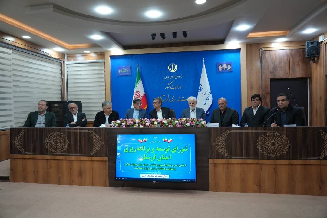 ۱۲۵ مرکز درمانی لرستان استیجاری هستند/ تخصیص ۴۰۰ میلیارد تومان اوراق و ۱۰۰۰ میلیارد از محل مولدسازی برای تکمیل بیمارستان نیایش لرستان با پیگیری کمیسیون بهداشت/ مدیریت و تخصیص منابع، اولویت اصلی حوزه سلامت لرستان