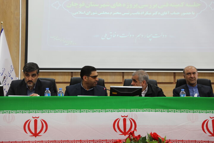 حضور نایب رئیس مجلس شوراس اسلامی در شورای اداری شهرستان قوچان