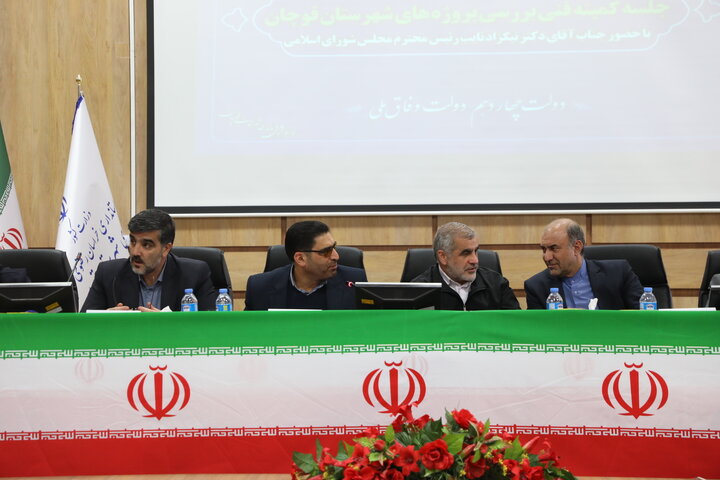 حضور نایب رئیس مجلس شوراس اسلامی در شورای اداری شهرستان قوچان