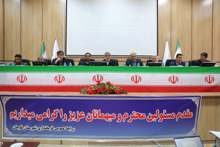 حضور نایب رئیس مجلس شوراس اسلامی در شورای اداری شهرستان قوچان