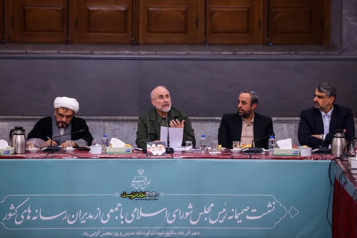 نشست صمیمانه دکتر قالیباف با مدیران رسانههای کشور