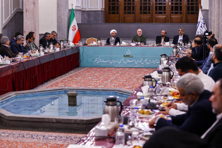 نشست صمیمانه دکتر قالیباف با مدیران رسانههای کشور