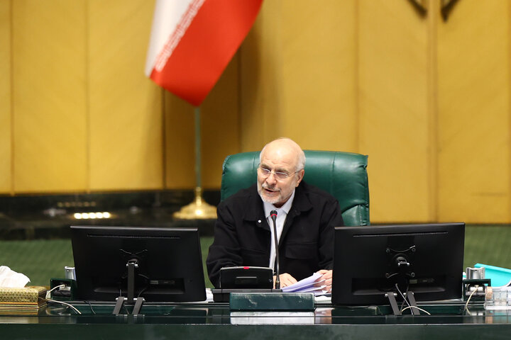 نشست علنی یکشنبه 9 آذرماه مجلس شورای اسلامی