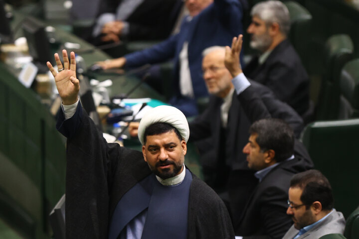 نشست علنی یکشنبه 9 آذرماه مجلس شورای اسلامی