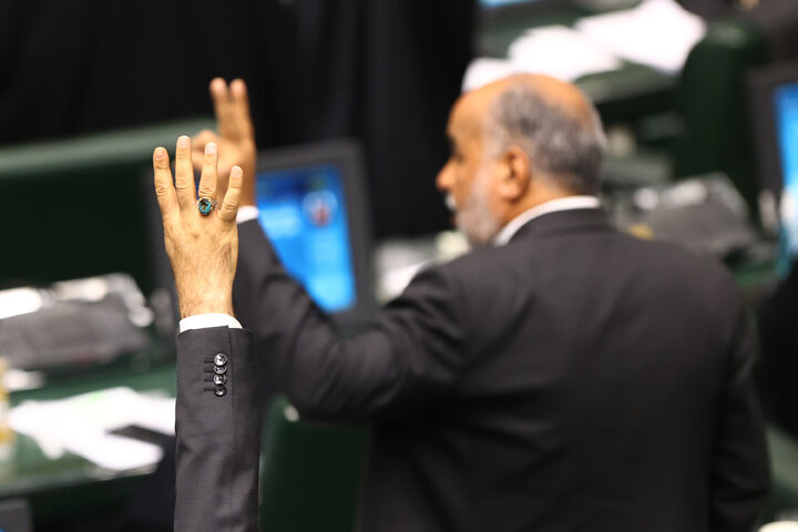 نشست علنی یکشنبه 9 آذرماه مجلس شورای اسلامی