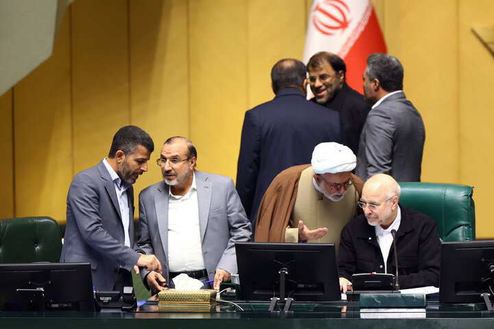 نشست علنی یکشنبه 9 آذرماه مجلس شورای اسلامی