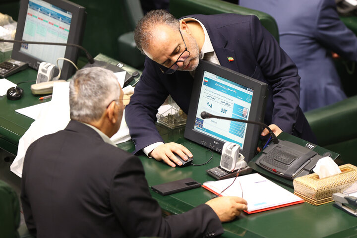 نشست علنی یکشنبه 9 آذرماه مجلس شورای اسلامی