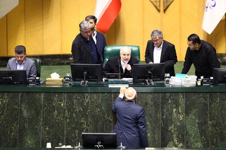 نشست علنی یکشنبه 9 آذرماه مجلس شورای اسلامی