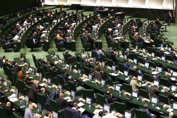 نشست علنی یکشنبه 9 آذرماه مجلس شورای اسلامی