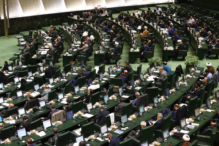 نشست علنی یکشنبه 9 آذرماه مجلس شورای اسلامی