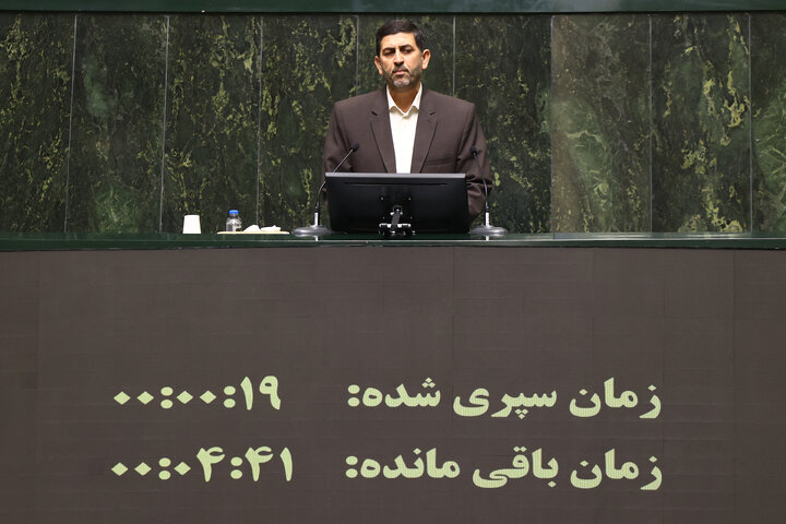 ناطقان نشست علنی یکشنبه 9 آذرماه مجلس شورای اسلامی